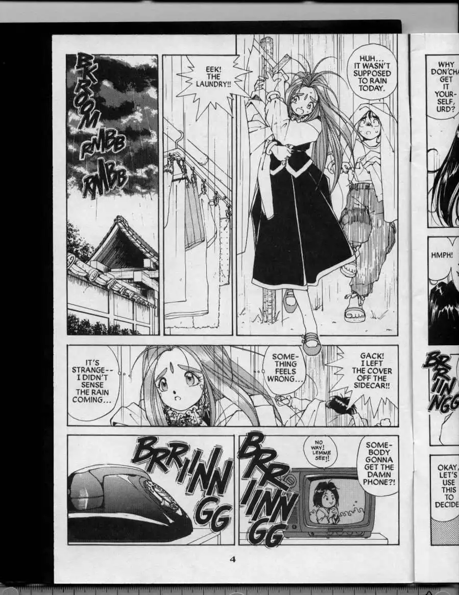 Ah My Goddess Chapter 34 5